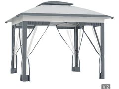 Lot 96-159660 - undefined