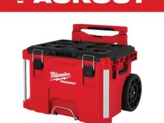 Lot 96-195204 - undefined