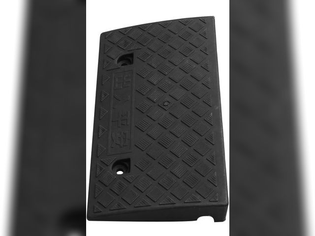 Lot 96-214008 - Set of 2 SOLUSTRE Rubber Slope Ramp Black, Lightweight Loading Ramp Cushion with Non-Slip Surface fo...