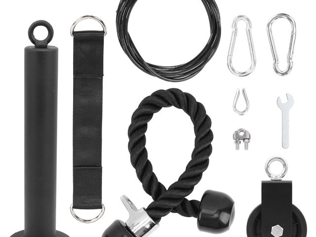 Lot 96-187719 - Fitness Gym Pulley System DIY Loading Lifting Machine Triceps Power Muscle Training Kits
Loose piece...