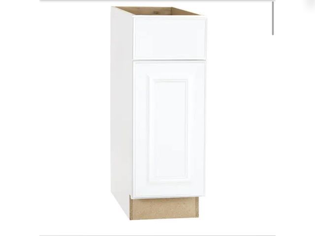 Lot 96-227506 - Hampton Bay
Hampton 12 in. W x 24 in. D x 34.5 in. H Assembled Base Kitchen Cabinet in Satin White
N...