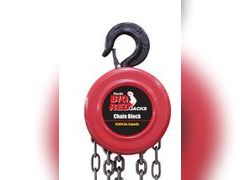 Lot 96-191994 - undefined