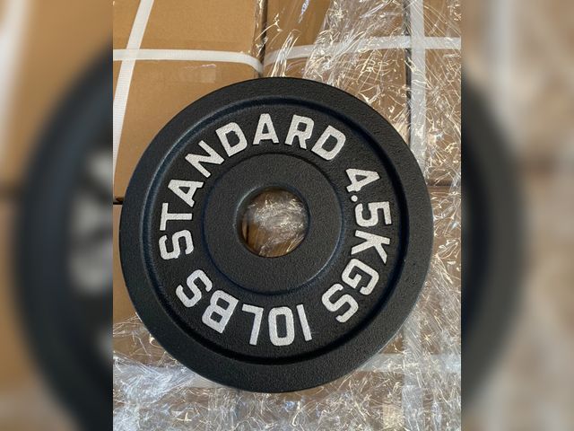 Lot 96-176849 - 2 count of Classic Cast Iron Weight Plates for Strength Training, 2-Inch, 10-Pound