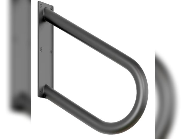 Lot 96-176632 - ROTHLEY Hand Rails for Outdoor Steps: U-Shape Black Handrails for 1-3 Steps Wall Mount Stair Hand Ra...