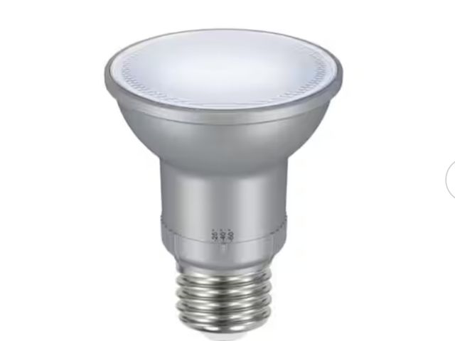 Lot 96-163401 - EcoSmart 
50-Watt Equivalent PAR20 Dimmable Adjustable Beam Angle LED Light Bulb Daylight (2-Pack) n...