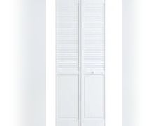 Lot 96-205443 - undefined