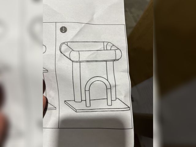 Lot 96-192162 - Cat perch, stock photo NA, New