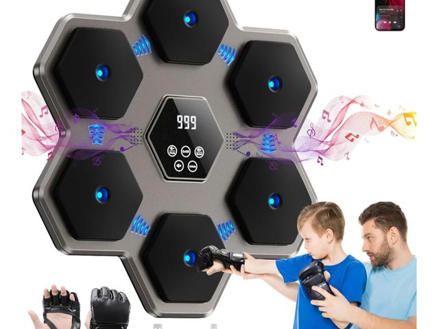 Lot 96-164422 - Music Boxing Machine with Gloves for Adults &amp; Kids,5 Button LCD Touch Control with One Button Mu...