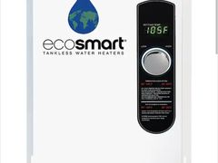 Lot 96-196733 - undefined