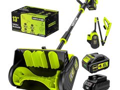 Lot 96-210472 - undefined