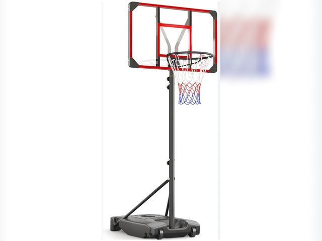 Lot 96-180668 - Kids Basketball Hoop Outdoor 4.82-8.53ft Adjustable, Portable Basketball Hoops &amp; Goals for Kids/...