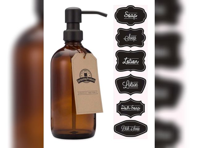 Lot 96-233212 - Amber Glass Jar Soap and Lotion Dispenser with Matte Black Pump - 16 oz 2 ct  New