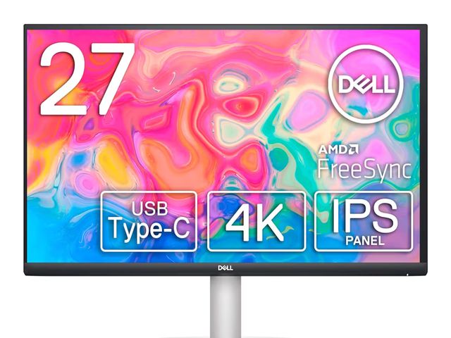 Lot 96-184031 - Dell S2722QC Monitor - 27 inch 4K USB-C , UHD (3840 x 2160) Display, 60Hz Refresh Rate, 8MS Grey-to-...