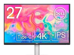 Lot 96-184030 - undefined