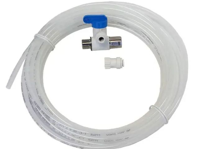 Lot 96-163461 - John Guest
1/ 4-in. Ice Maker Water Supply Kit (Universal)
New