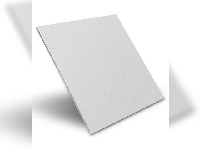 Lot 96-211468 - Aluminum Sheet Metal, 12" x 16" x 1/8" Thickness Heavy Duty Aluminum Sheets Plates with Protective F...