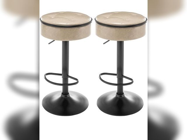 Lot 96-171695 - Swivel, Bar Stools Bar Stools Set of 2 Round Storage Bar Chair Faux Leather Height Adjustable Counte...