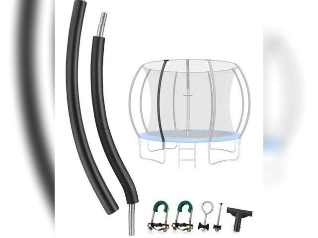 Lot 96-164044 - TOBWOLF 1 Lower &amp; 1 Upper Curved Trampoline Poles Replacement, Universal Curved Enclosure Pole T...