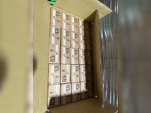 Lot 96-176853 - Large box of bike tubes, New