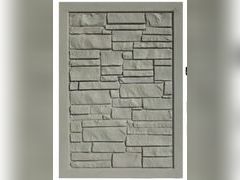 Lot 96-177149 - undefined