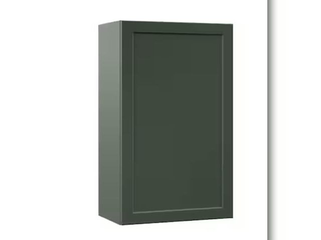 Lot 96-167468 - Hampton Bay Designer Series Melvern 21 in. W 12 in. D 36 in. H Assembled Shaker Wall Kitchen Cabinet...