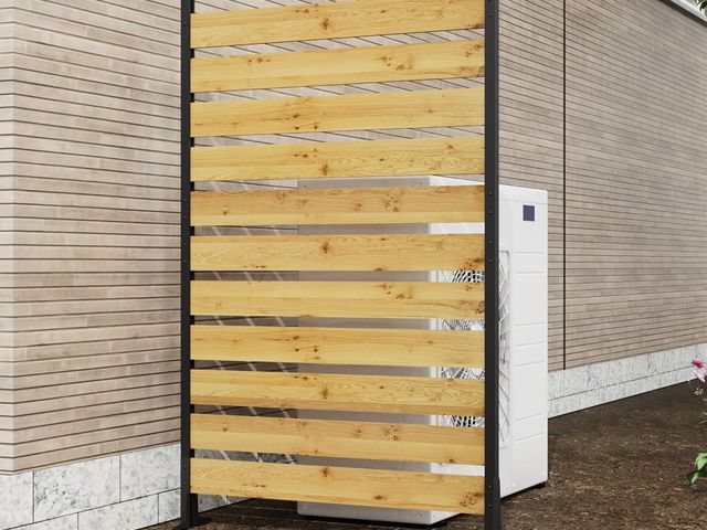 Lot 96-164256 - Bathenum  72.8”H x 38.5”W (1 Panel) Cedar Wood Privacy Screen, Outdoor Walls, Privacy Wood Fence for...