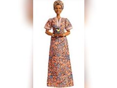 Lot 96-183762 - undefined