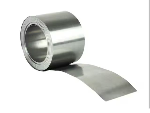 Lot 96-163018 - Master Flow 2.67 in. x 50 ft. Zinc Moss and Mildew Preventer Strip New