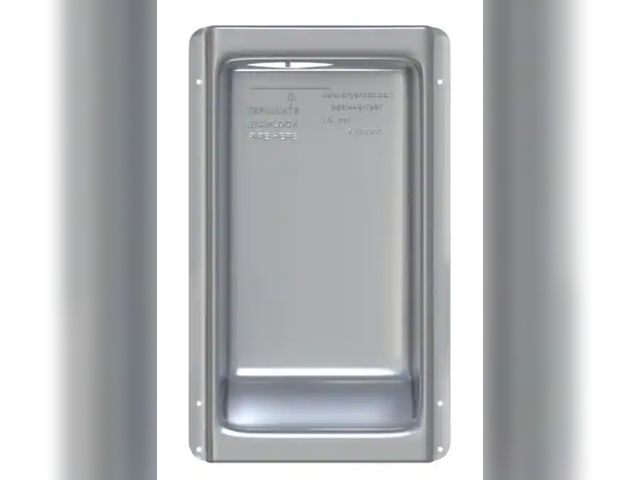 Lot 96-191713 - DRYERBOX
4.25 in. Dryer Box Metal Recess
New