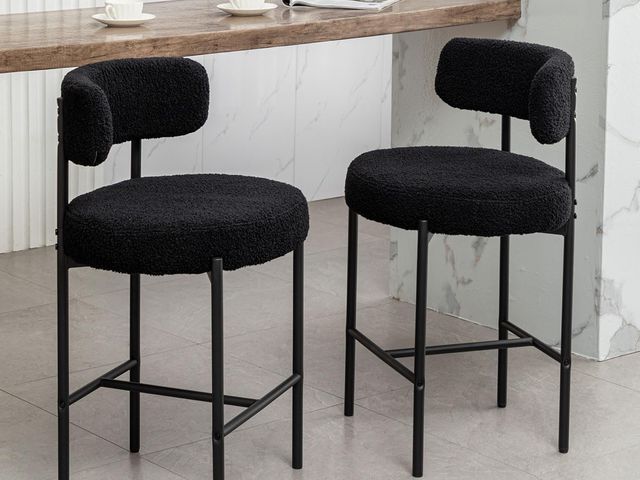 Lot 96-181653 - Boucle Bar Stools Set of 2, 24" Modern Counter Stools with Backs, Black Upholstered Barstools
for Ki...