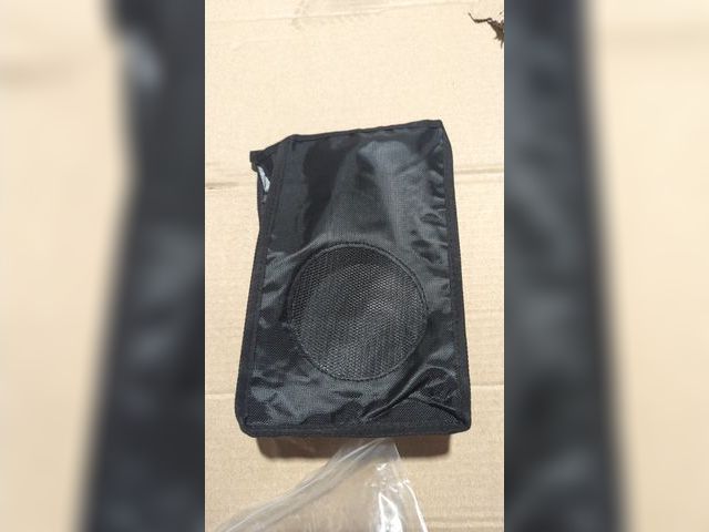 Lot 96-230534 - Bundle of 11 Of what appears to be a protective dust cover or carrying case designed for a portable ...