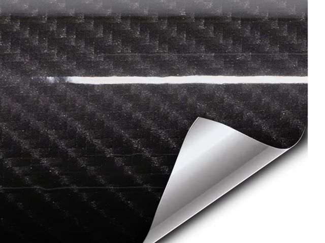 Lot 96-190297 - VViViD Black Carbon Fibre High Gloss Vinyl Wrap Adhesive Film (12" x 60")

Exact size may vary 
New