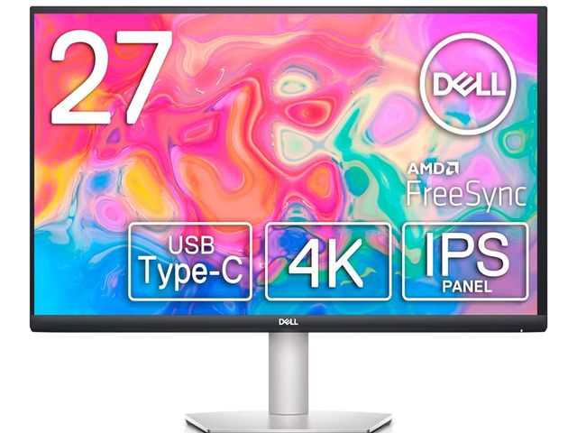 Lot 96-176142 - Dell S2722QC Monitor - 27 inch 4K USB-C , UHD (3840 x 2160) Display, 60Hz Refresh Rate, 8MS Grey-to-...