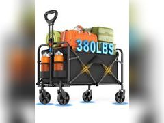 Lot 96-173714 - undefined