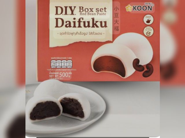 Lot 96-171053 - D.I.Y. Box Set Daifuku Red Bean PasteKOON®,18 Oz. EXP 9/11/25 New