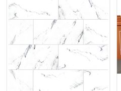 Lot 96-218881 - undefined
