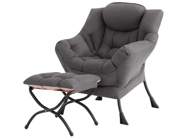 Lot 96-178978 - Tiita Lazy Chair with Ottoman, Modern Large Accent Lounge Chair, Leisure Sofa Armchair with Ottoman,...