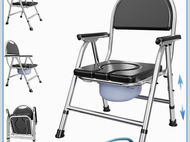 Lot 96-226522 - 4 in 1 Folding Bedside Commode Chair for Elderly with Arms and Back,Adjustable Height Raised Toilet ...