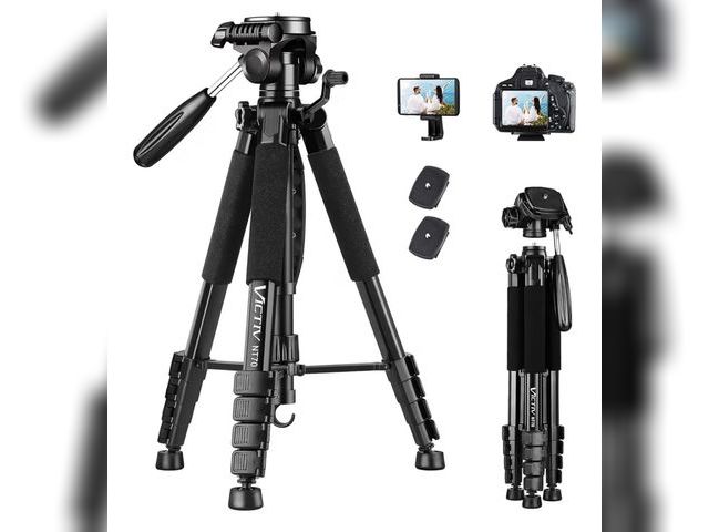 Lot 96-233184 - Professional Tripod New. Actual item may vary slightly from stock photo