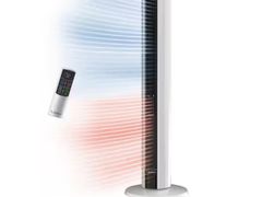 Lot 96-197199 - undefined