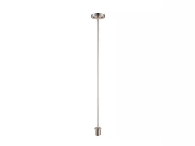 Lot 96-163270 - Brushed Nickel Pendant Light Kit with Adjustable Height Down Rods
New