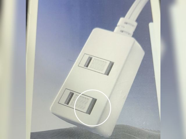 Lot 96-190881 - LitStar 2-prong extension cord New