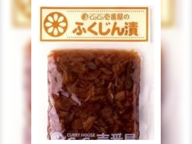 Lot 96-201313 - CoCo Ichibanya Curry House, Fukujinzuke (Japanese pickles) *4 packs New