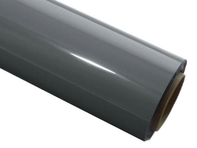 Lot 96-175309 - Appears to be roll of vinyl, 4x1’ New