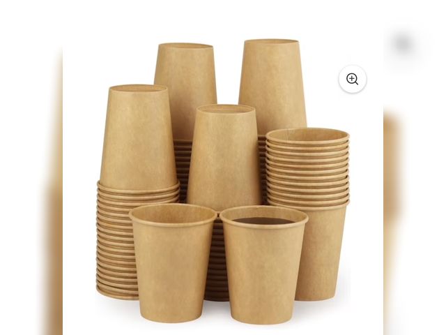 Lot 96-230515 - 50 Pack 8 oz Compostable Paper Cups: Disposable Paper Coffee Cups for Hot/Cold Beverage Party Home O...