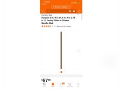 Lot 96-205617 - undefined