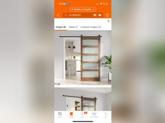 Lot 96-188364 - undefined