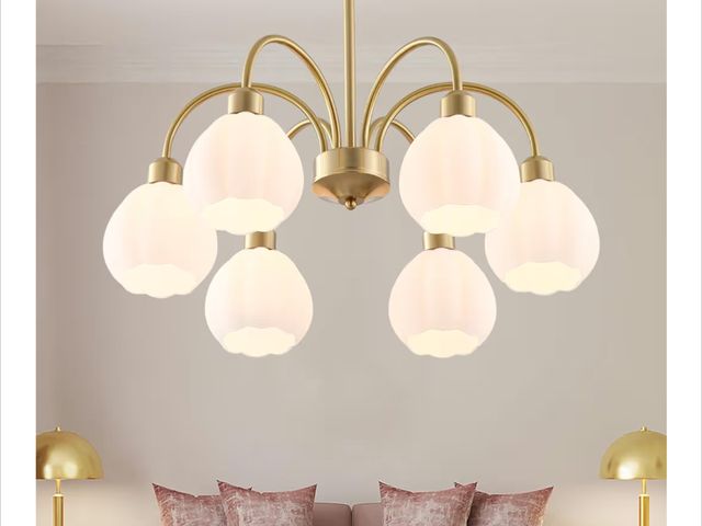 Lot 96-176193 - QINchunyuan 24in Modern Gold Sputnik Chandelier 6 Lights Mid-Century Pendant Light Fixture with Milk...