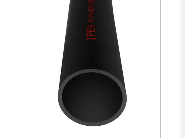 Lot 96-190537 - Box of approximately 45 Pieces 3/4 in. x 2 ft. Polyethylene 100 psi NSF pipe New