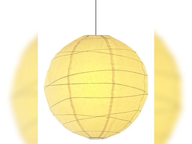 Lot 96-175958 - (19.69'') Spheroidal Large Round Paper Lantern Lampshade，White Irregular Hanging Lanterns Shades，Jap...